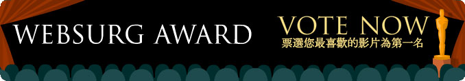Vote now for the best video!